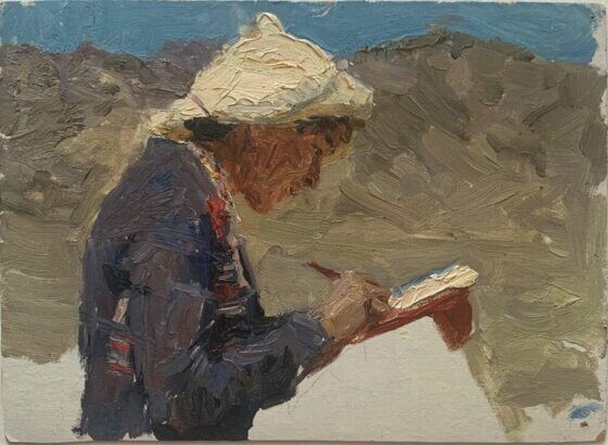 Бурэ Лев Леонардович «Адрасман», 1942 г. Картон, масло. Размер: 12.4х17 см. На оборотной стороне авторские надписи карандашом «Эркиной Гуманова (?) / Адрасман 12,3 х 17 / Эркиной 1942 / Л. Бурэ»